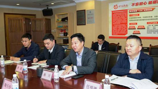 省委组织部调研组到beat365集团开展 2018年度党委（党组）书记抓基层党建述职专项调研