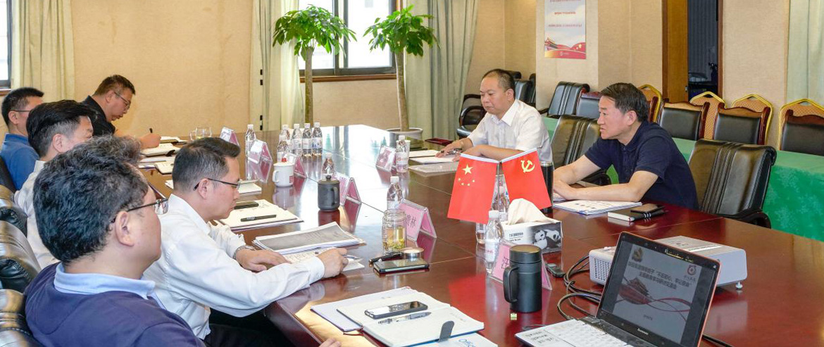 beat365集团党委召开“不忘初心、牢记使命”主题教育集中研讨交流会