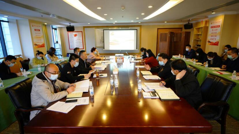 beat365集团召开2020年组织工作会暨组织系统巡视整改推进会议