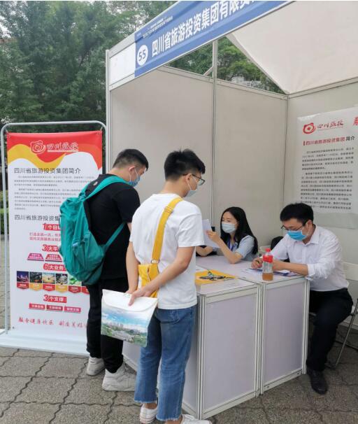 20206291822589387 beat365集团前往西华大学举行校园招聘活动