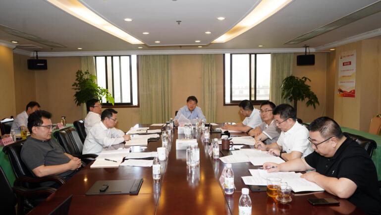 beat365集团领导班子召开党风廉政建设和反腐败专题民主生活会