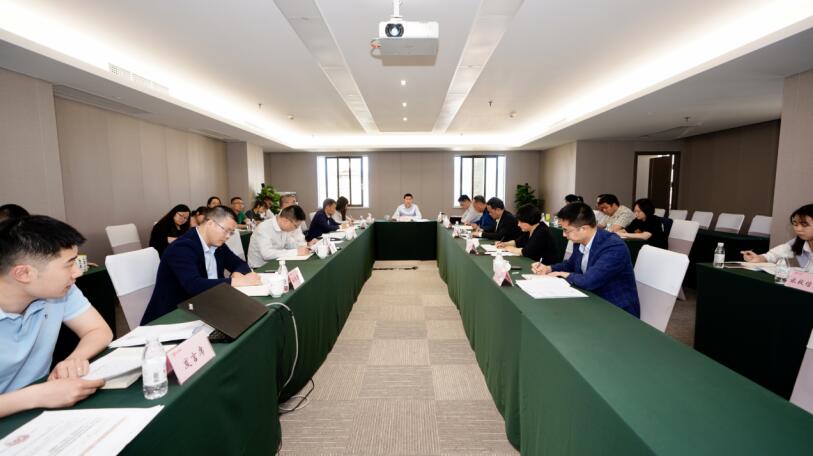 beat365集团召开2021年第一季度纪检监察工作会