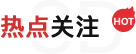 首页| beat365中国区唯一官网