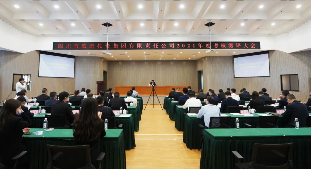 568ecafd-c2d4-4f4c-a963-2f3ecf526f9a beat365集团党委召开“两优一先”表彰大会