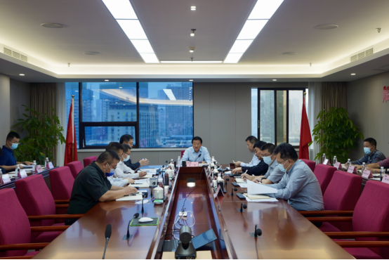 四川省beat365集团召开2022年三季度安委会工作会议