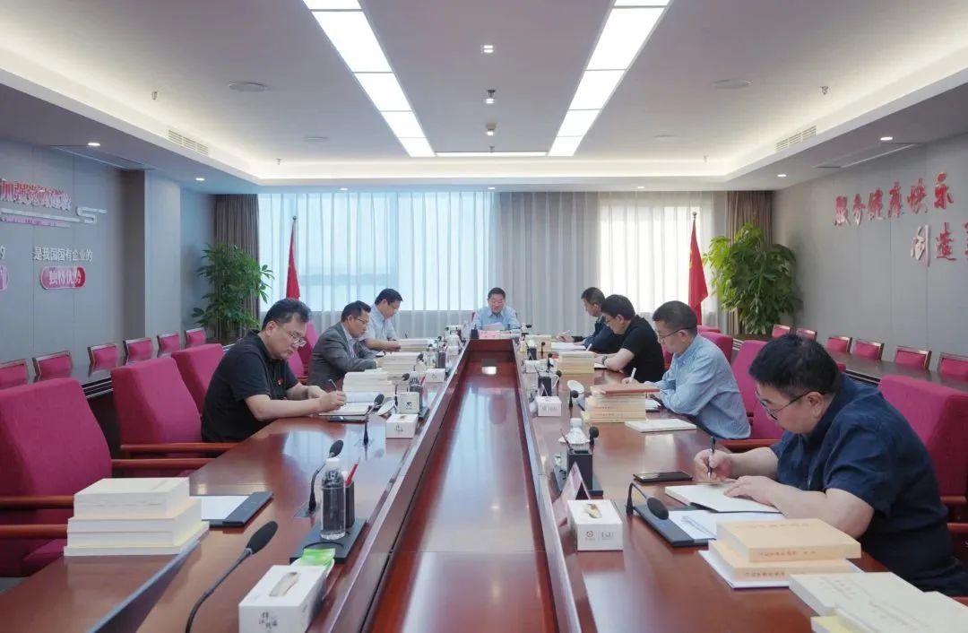省beat365集团党委学习贯彻习近平新时代中国特色社会主义思想主题教育读书班开班