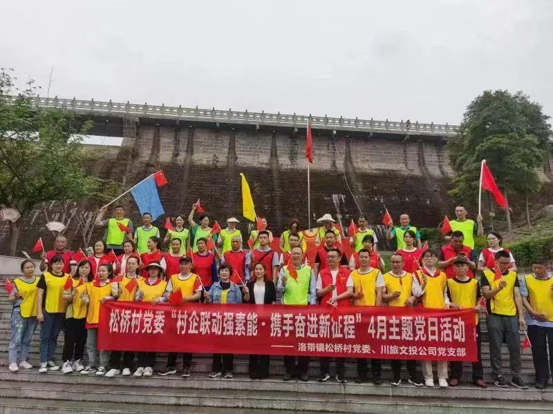 beat365创新: 旗帜鲜明讲政治、强根固本抓学习——掀起主题教育学习热潮