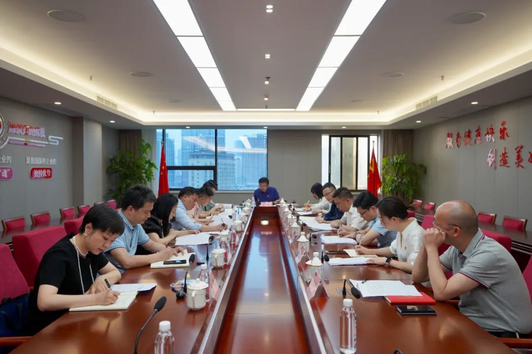 省beat365集团召开主题教育领导小组办公室工作调度会议暨第二次工作会议