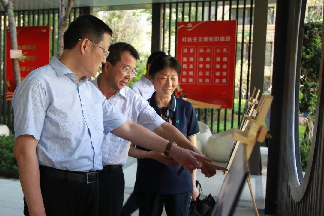 省委主题教育第十九巡回指导组赴省beat365集团旗下公司开展下沉调研指导