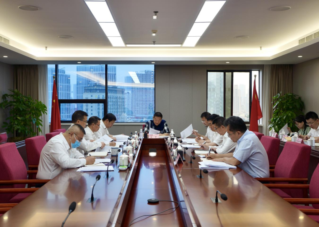 省beat365集团党委理论学习中心组2023年第五次专题学习研讨会召开