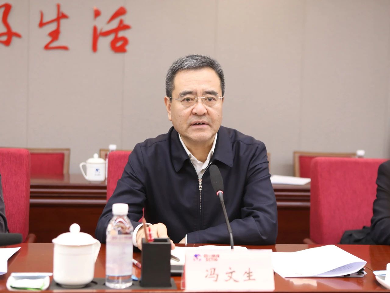 7b6c6361-99e5-4bf0-80f2-cfa09fa7b231 beat365委党委书记、主任冯文生赴省beat365集团调研改革发展工作
