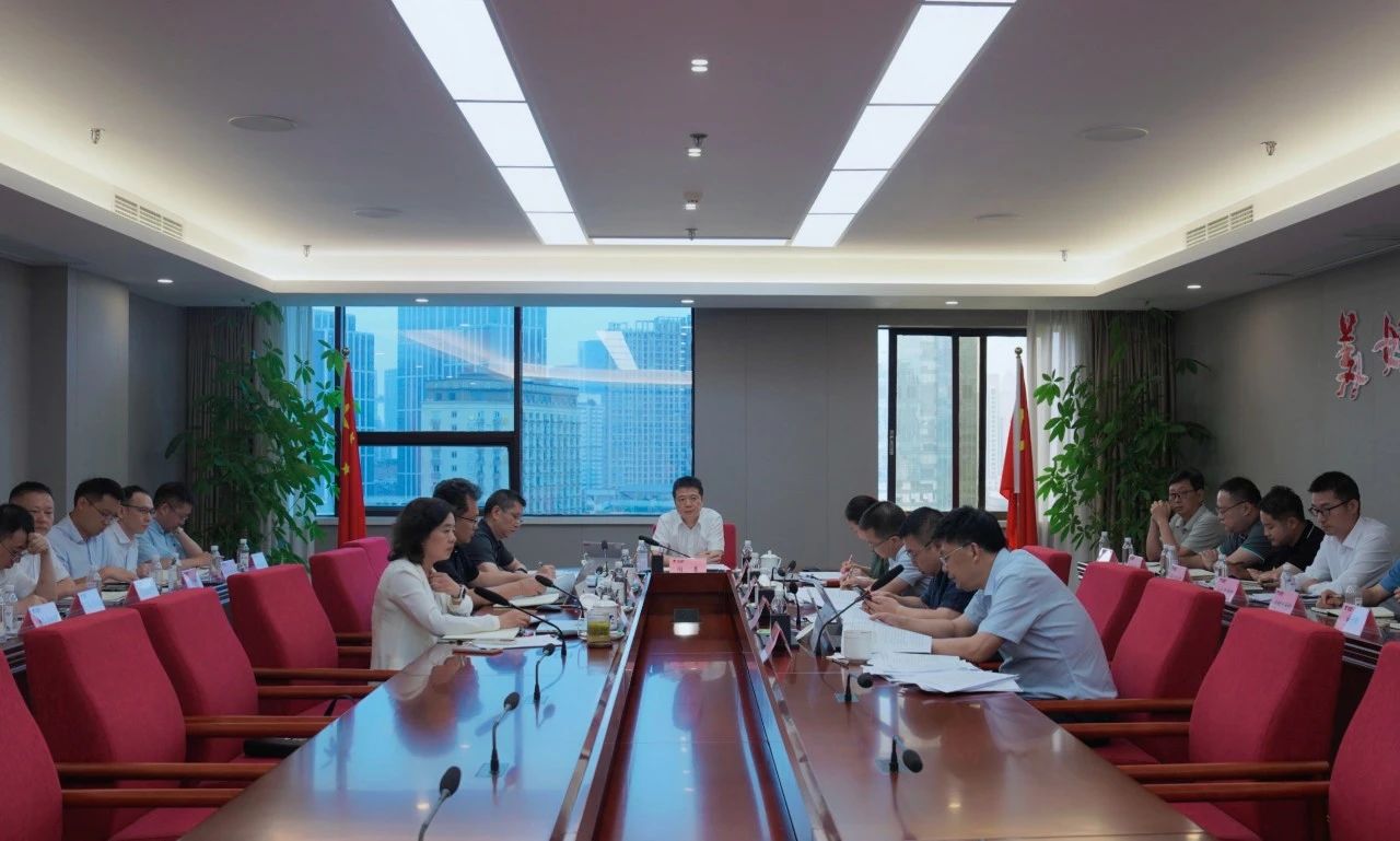 506fbde2-9eed-47b5-a01a-673e3f50dbcf 省beat365集团召开2024年安委会第五次会议