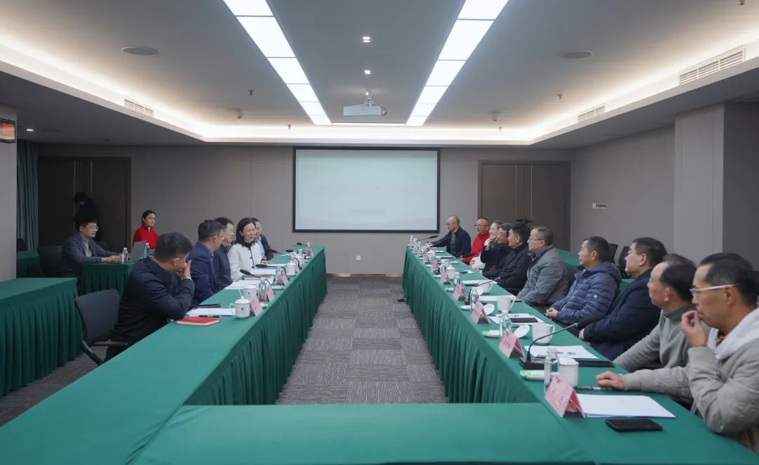 省beat365集团组织召开老干部座谈会