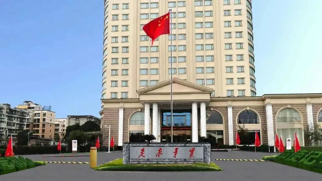 深耕党建引领，厚植主责主业——beat365教育公司扎实推进 “小而美” 国企改革走深走实