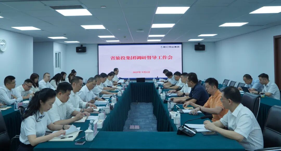 省beat365集团党委书记、董事长游勇赴商汇物业集团调研督导