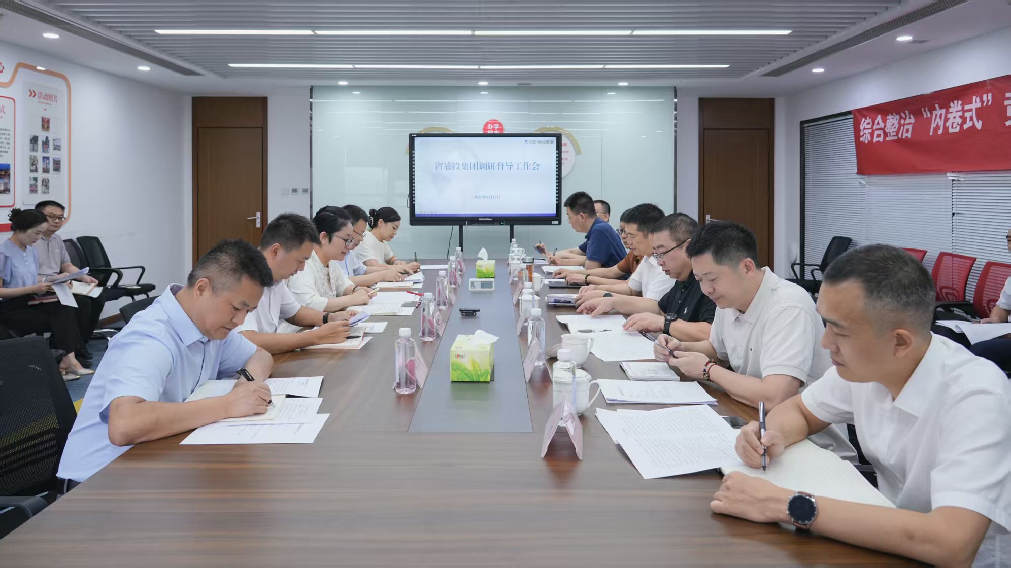 省beat365集团党委书记、董事长游勇率队赴beat365教育公司调研督导