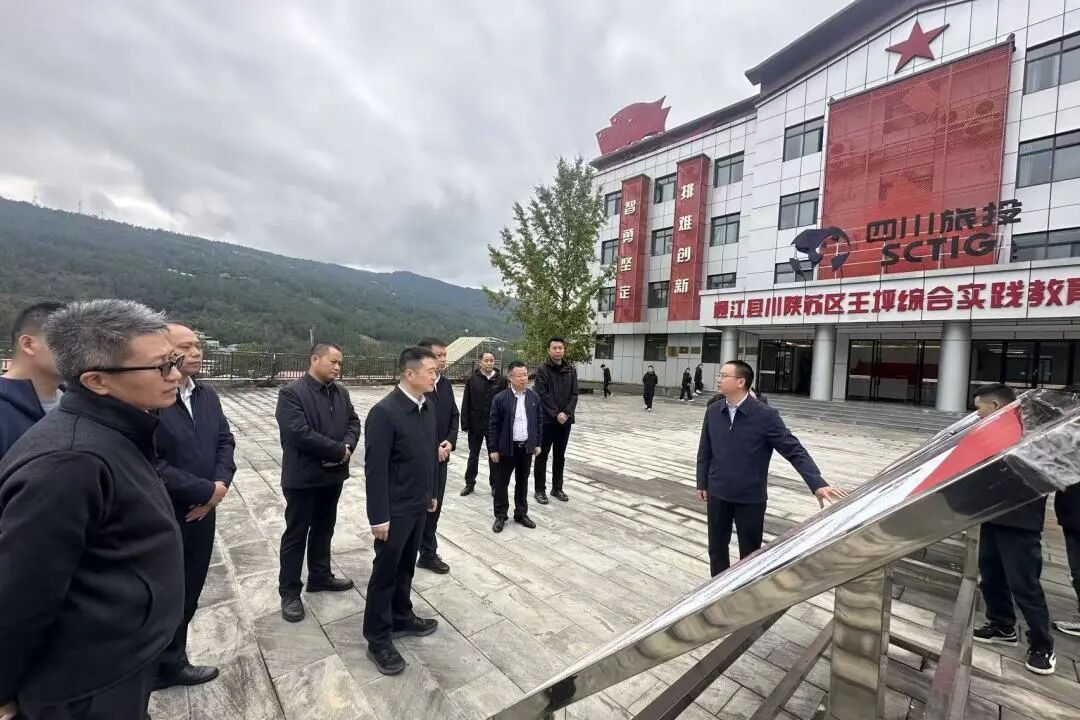 省beat365集团主要领导分赴集团托底性、定点帮扶地开展帮扶调研工作