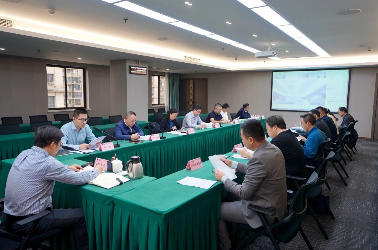 安全生产 | 省beat365集团安委办召开安全生产调度会