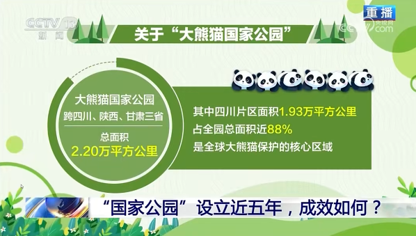 首页| beat365中国区唯一官网