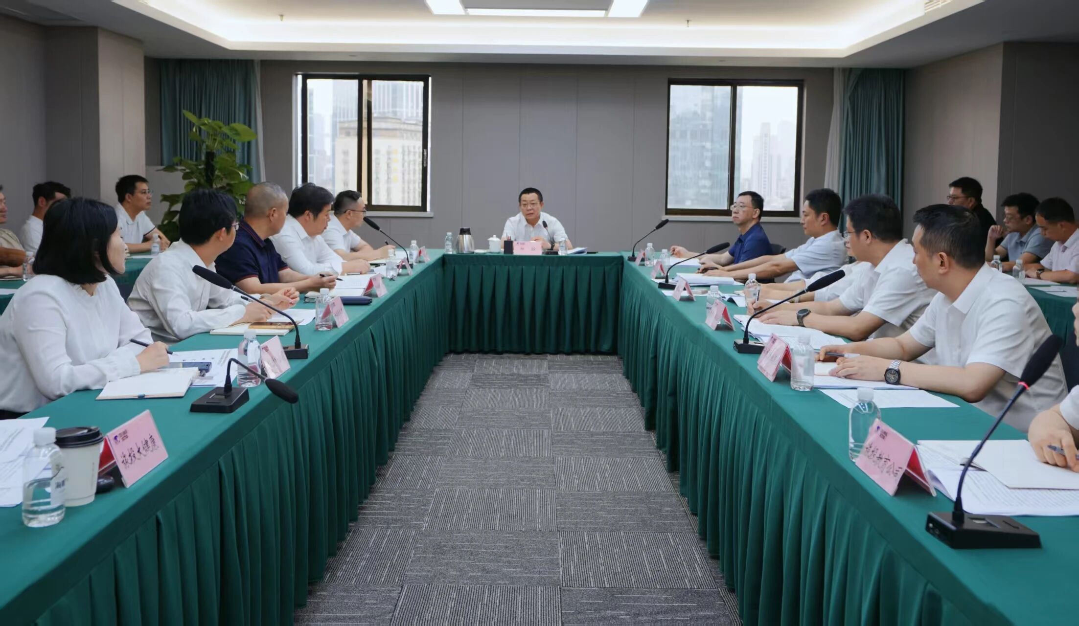 驻省beat365集团纪检监察组（集团纪委）召开2026年纪检监察工作推进会