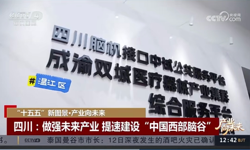 首页| beat365中国区唯一官网